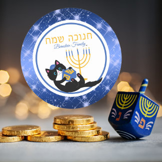 Funny Cat Gold Menorah Dreidel Hebrew Hanukkah Classic Round Sticker
