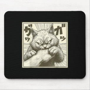 Funny Cat Graphic Tee Japanese Anime Cat Bite Mouse Pad