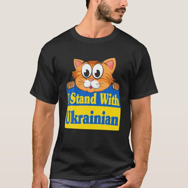 Funny Cat I Stand With Ukrainian Dog Animal Cat Uk T-Shirt (Front)
