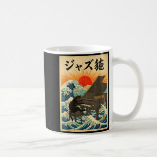 Funny Cat Playing Ano For Jazz Musician Anist Coffee Mug