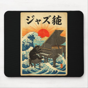 Funny Cat Playing Ano For Jazz Musician Anist  Mouse Pad