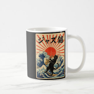 Funny Cat Playing Saxophone For Jazz Musician Saxo Coffee Mug