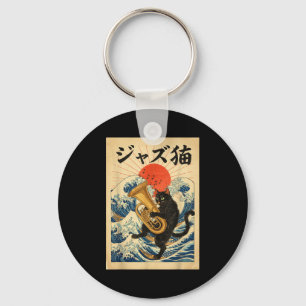 Funny Cat Playing Tuba For Jazz Musician Tubist Key Ring