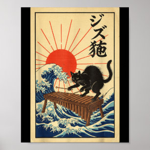 Funny Cat Playing Xylophone Jazz Musician Poster