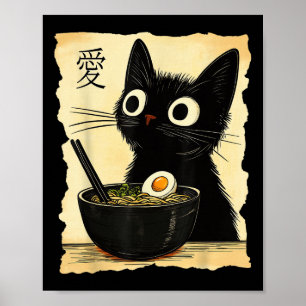 Funny Cat Ramen Graphic Tee Japanese Kawaii Anime  Poster