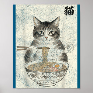 Funny Cat Ramen Japanese Kawaii Anime Poster