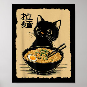 Funny Cat Ramen Tee Cute Kawaii Japanese Anime Noo Poster