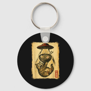 Funny Cat Ramen Ufo For Men Women Teens Kids Japan Key Ring