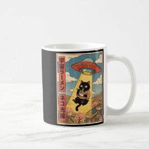 Funny Cat Ramen Ufo Japanese Anime For Men Women T Coffee Mug