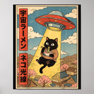 Funny Cat Ramen Ufo Japanese Anime For Men Women T Poster