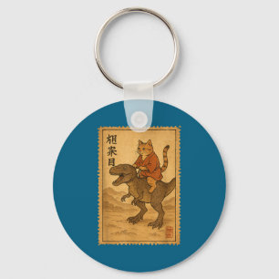 Funny Cat Riding Dinosaur Japanese Ninja Cartoon C Key Ring