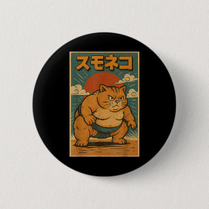 Funny Cat Sumo Wrestler Japanese Art Anime Ukiyo-e 6 Cm Round Badge