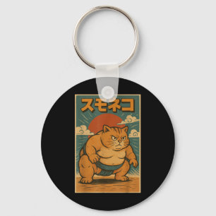 Funny Cat Sumo Wrestler Japanese Art Anime Ukiyo-e Key Ring