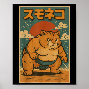 Funny Cat Sumo Wrestler Japanese Art Anime Ukiyo-e Poster