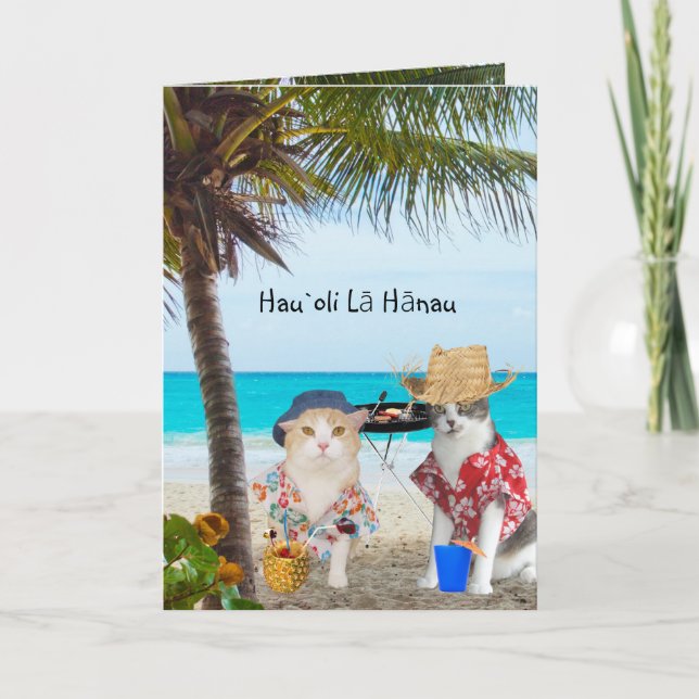 Funny Cats on the Beach Card (Front)