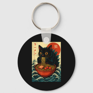Funny Catzilla Anime Ramen Japanese Cat Men Women  Key Ring