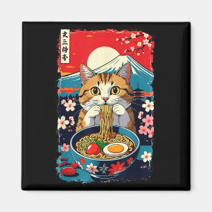Funny Catzilla Anime Ramen Japanese Cat Men Women Magnet