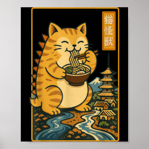 Funny Catzilla Anime Ramen Japanese Cat Men Women Poster