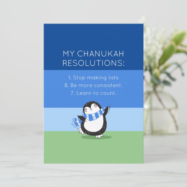 Funny Chanukah Hanukkah Resolution Holiday Card (Standing Front)