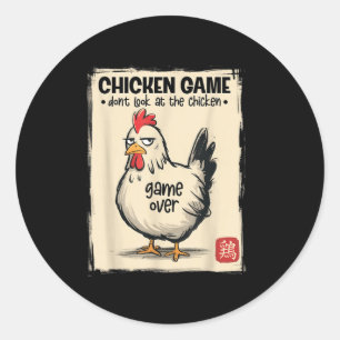 Funny Chicken Game Shirts Boys Men Teen Japanese A Classic Round Sticker