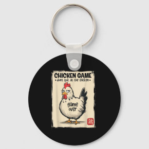 Funny Chicken Game Shirts Boys Men Teen Japanese A Key Ring