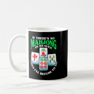 Funny Chinese Mahjong Tile Game Coffee Mug