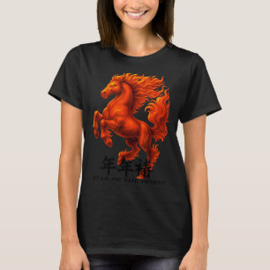 Funny Chinese New Year 2026 Year Of The Horse  T-Shirt