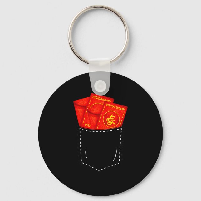 Funny Chinese New Year Fake Cket Red Envelopes Luc Key Ring (Front)