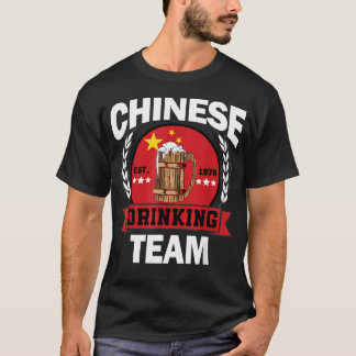 Funny Chinese Part Drinking Team Funny China Flag T-Shirt