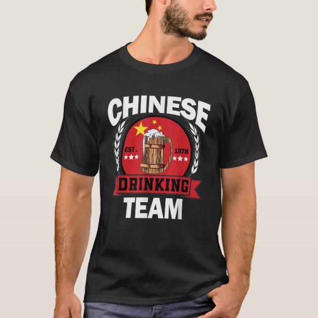 Funny Chinese Part Drinking Team Funny China Flag  T-Shirt (Front)