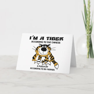 Funny Chinese Zodiac Tiger Gift Holiday Card