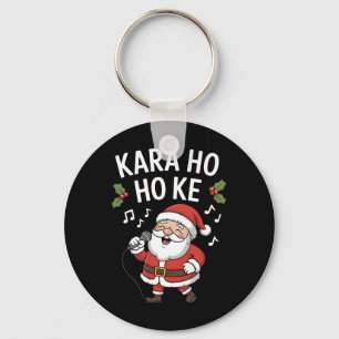 Funny Christmas Karaoke Family Party  Key Ring