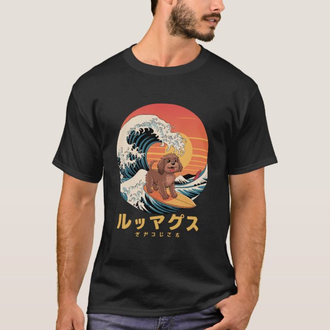 Funny Cockapoo Dog Japanese Kanagawa Wave T-Shirt (Front)