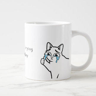 Funny Crying Cat Meme Mug | I'm Not Crying I'm Oka