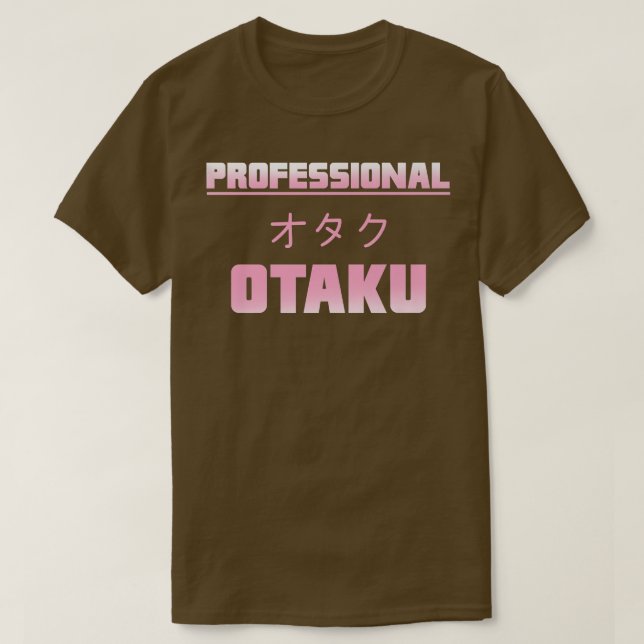 Funny & Cute Anime Manga Professional Otaku Premiu T-Shirt (Design Front)