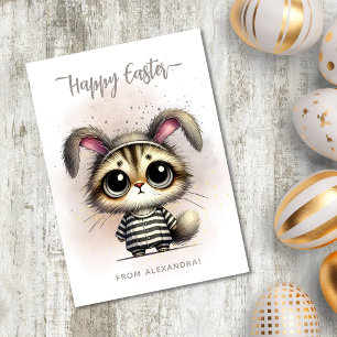 Funny Cute Kitty in Pyjamas Happy Easter Holiday Card