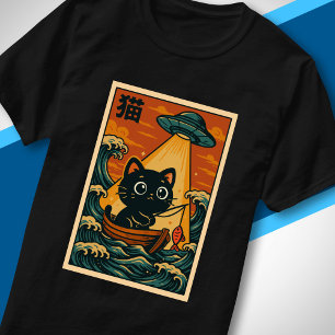 Funny Cute UFO Fishing Cat Retro Japanese Wave Art T-Shirt