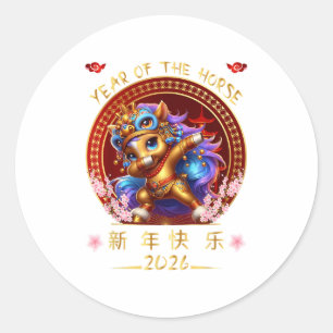 Funny Dabbing Horse Chinese Zodiac Year Of The Hor Classic Round Sticker