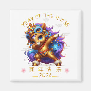 Funny Dabbing Horse Chinese Zodiac Year Of The Hor Magnet