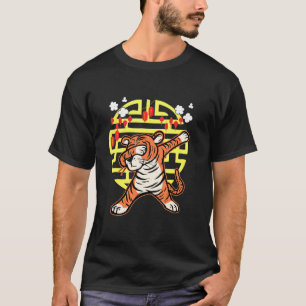 Funny Dabbing Tiger Chinese New Years Cool Dabbing T-Shirt