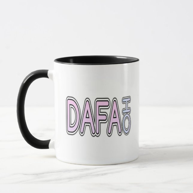 Funny Dafa Ho, Indian Desi Pride Novelty Mug Gift (Left)