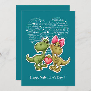 Funny Dinosaurs Valentine's Day Flat Cards