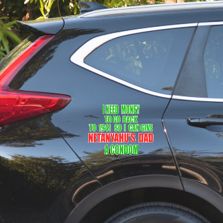 Funny Driving Car Tailgater Modern Typography Stic