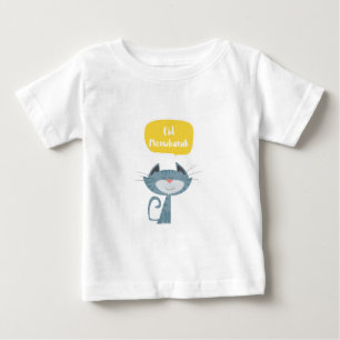 Funny Eid Mubarak Baby T-Shirt