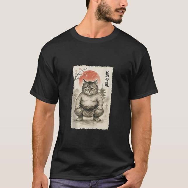 Funny Fat Cat Sumo Wrestler Sumi e Japanese Art An T-Shirt (Front)