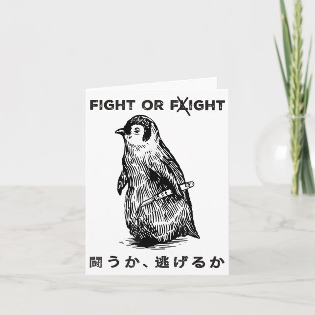 Funny Fight Or Flight Meme Penguin With Knife  Card (Front)