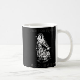 Funny Fight Or Flight Meme Penguin With Knife  Coffee Mug