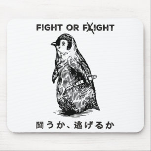 Funny Fight Or Flight Meme Penguin With Knife Mouse Pad