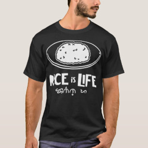 Funny Filipino Rice is Life T-Shirt