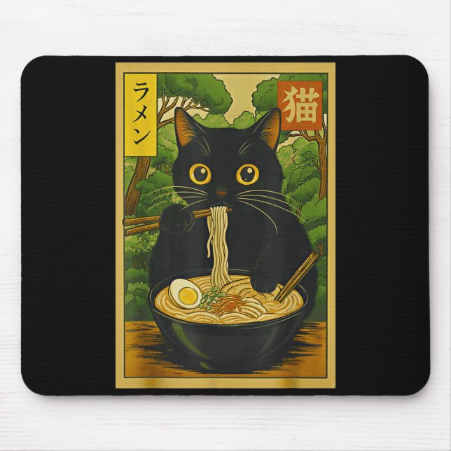 Funny Forest Ramen Cat Japanese Noodle Kitten  Mouse Pad (Front)